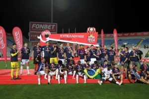 Η ιστορική απονομή της Πάφος FC (Βίντεο Kerkida)