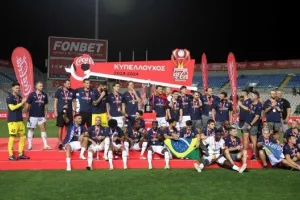 Η ιστορική απονομή της Πάφος FC (Βίντεο Kerkida)