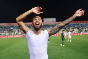 Η ιστορική απονομή της Πάφος FC (Βίντεο Kerkida)