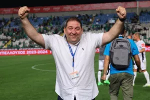 Η ιστορική απονομή της Πάφος FC (Βίντεο Kerkida)