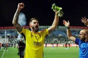 Η ιστορική απονομή της Πάφος FC (Βίντεο Kerkida)