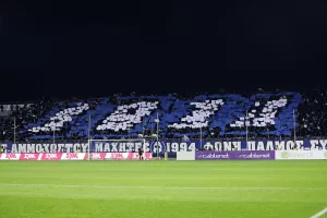 "Στο 65% του στόχου-Απήχηση σε φιλάθλους άλλων ομάδων - Εκστρατείες εκτός διαδικτύου"