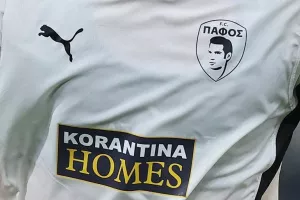 Διπλή αποχώρηση από την Πάφο 