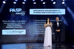 Πλούσιο φωτορεπορτάζ από τα «PASP FOOTBALL AWARDS 2023/24»