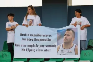 Φωτορεπορτάζ από το "ΕΚΟ Cyprus International Athletics Meeting"