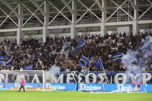 Απόλλων/ΜΕΤΑΓΡΑΦΕΣ