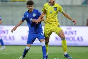 Τέλος το EURO K17 για την Κύπρο με 3η ήττα (φώτος)