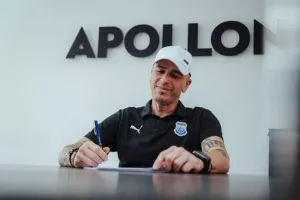 Φίλιππος/Ευχαριστίες