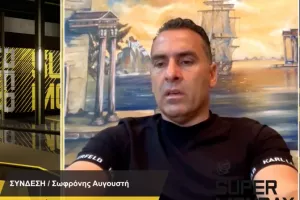 Η προσφορά του Φινλανδού