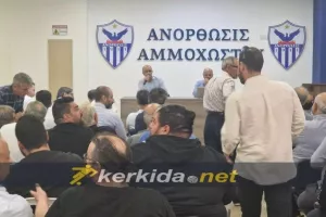 Ανακοίνωση η Ανόρθωση- Πρόταση για επέκταση της συμφωνίας για 1 χρόνο