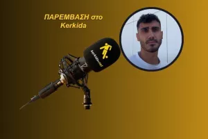 (ΗΧΗΤΙΚΟ) "Mεγάλο επίτευγμα ο τελικός-Υπήρξε ενδιαφέρον από ομάδες στην Κύπρο" 