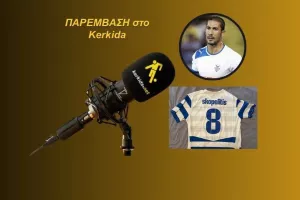 ΗΧΗΤΙΚΟ-Συγκινητική κίνηση Σκοπελίτη: Μέσω Kerkida, σε δημοπρασία φανέλα από την πορεία στο C.L