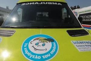 Συναγερμός για την εξαφάνιση 29χρονου στη Θεσσαλονίκη
