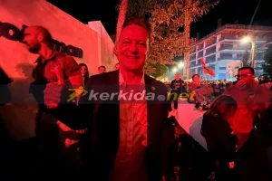 Πρόδρομος/Πόζα... στο kerkida!