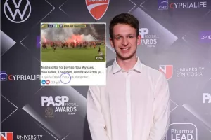 Στα βραβεία του ΠΑΣΠ ο Άγγλος Youtuber που μας... χάρισε το βίντεο της χρονιάς! 