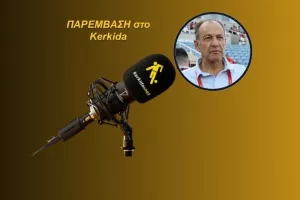 ΗΧΗΤΙΚΟ-Απάντηση Φοίβου σε ΟΜΟ 29Μ:"Δεν θέλαμε να πάρουμε ρίσκο/Καμία απολύτως παρέμβαση"