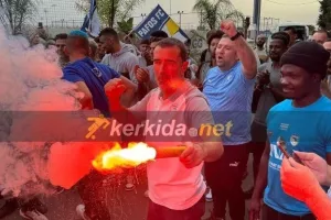 Καπνογόνο... ο Καρσέδο!