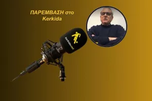 ΗΧΗΤΙΚΟ - Τ.Αντωνίου για Γκαγιέγο/ "Φαίνεται πιο τολμηρός, με πιο σύγχρονες ιδέες"