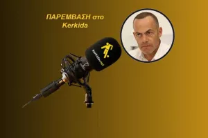 (ΗΧΗΤΙΚΟ) "Δεν σημαίνει ότι θα ξηλώσουμε την ομάδα..."