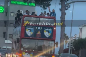 Οι Κυπελλούχοι... "γύρο του θριάμβου" στην πόλη! (Βίντεο Kerkida)