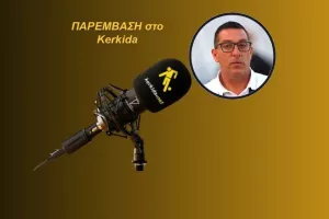 ΗΧΗΤΙΚΟ-Χάρης για το γηπεδικό: "Η ΚΟΠ ζήτησε ενημέρωση/Πρέπει να το κοιτάξουν ακόμη πιο σοβαρά"
