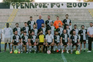 Συγχαρητήρια... στους γείτονες!