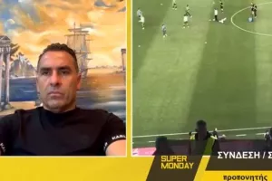 Σωφρόνης με σχόλιο για τον τελικό: "Τι δεν πρέπει να δείξεις στην Πάφο;"