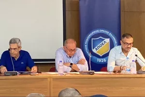 Τα σημαντικά... από την Ετήσια Τακτική Γενική και Καταστατική Συνέλευση του ΑΠΟΕΛ