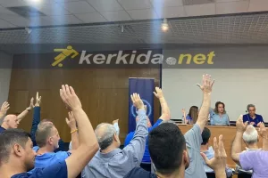 Τα σημαντικά... από την Ετήσια Τακτική Γενική και Καταστατική Συνέλευση του ΑΠΟΕΛ