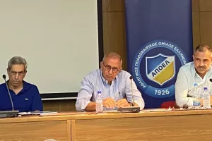Τα σημαντικά... από την Ετήσια Τακτική Γενική και Καταστατική Συνέλευση του ΑΠΟΕΛ