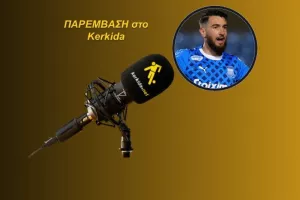 ΗΧΗΤΙΚΟ-Πεϊμπέρνς: "Ήταν δύσκολο να παραμείνω/Εφτά προπονητές σε δύο χρόνια"