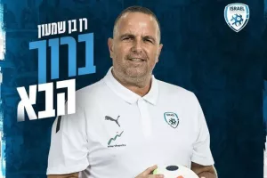 Επίσημο... για Μπεν Σιμόν
