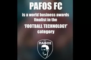 Πάφος/World Business Football Awards