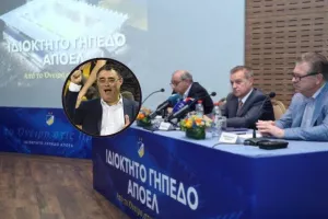 Σχόλιο για το γήπεδο: "Εργαζόμαστε σε όλα τα επίπεδα για το όνειρο/Είμαστε σε καλό δρόμο"