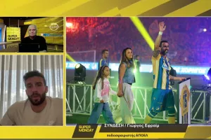 Εφραίμ για Κρέσπο/"Θα μπορούσαμε νωρίτερα για τον τίτλο..."
