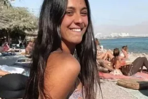 Θρίλερ με τον θάνατο 22χρονης Ισραηλινής