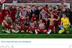 Συνεχάρησαν τον Ολυμπιακό ομάδες της Stoiximan Super League