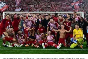 Συνεχάρησαν τον Ολυμπιακό ομάδες της Stoiximan Super League