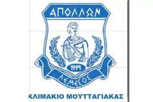 Έναρξη προπονήσεων στον Απόλλωνα (Κλιμάκιο Μουτταγιάκας)