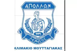 Επιστροφή Γιώργου Κάη στον Απόλλωνα 