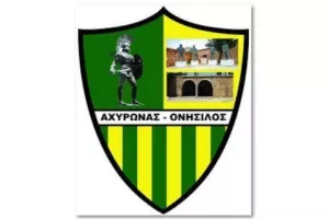 Ενημέρωση από τον Π.Ο. Αχυρώνα Ονήσιλο