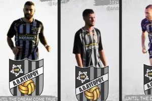 Aκόμη τρεις ανανεώσεις
