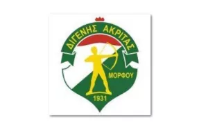Ημερίδα που συν-διοργανώνει ο Διγενής