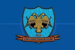 Κάλεσμα για στήριξη της ομάδας