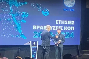 Καλύτερος νέος ο Χάμπος (Δήλωση)