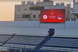 ΚΥΠΡΟΣ-ΣΕΡΒΙΑ: Ήττα παρά την αισθητή βελτίωση (φώτος)
