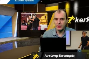"Στην Κερκίδα" με Στεφανή και Λειβαδιώτη (βίντεο)