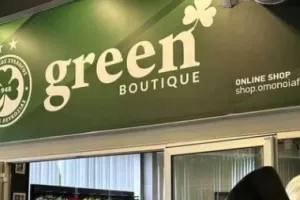 Green Boutique/Ενημέρωση