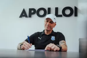 Επίσημο με Φιλίππου στον Απόλλωνα