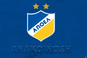 Πρόσκληση για Ετήσια Γενική Συνέλευση 2024